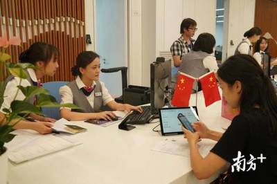 視頻| 東莞市民服務(wù)中心試運行首日,市民:太方便了!(附辦事預(yù)約指南)